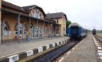 След писмо до министър - БДЖ връща старото разписание на влаковете за Свищов