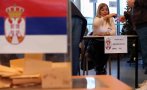 СЪРБИЯ ГЛАСУВА: Резултатите остават непредвидими и след края на изборния ден