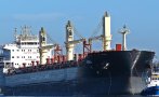 Дрога за 21 млн. евро: Българският кораб в Ирландия заловен с 300 кг кокаин