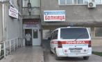 навръх нова година полицията горна оряховица предотврати сделка наркотици двора болницата