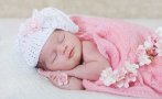 момиченце първото бебе 2024 родено софия
