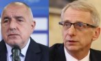 ПИК TV! Денков ръси благодарности към Борисов - каза как ще се случи смяната на министри (ВИДЕО)