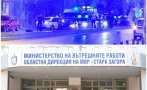 СЛЕД ГОНКАТА В СТАРА ЗАГОРА: Уволниха двама полицаи заради смъртта на Пламен Пенев