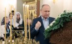 путин посрещна рождество семейства загинали украйна руски войници снимки видео