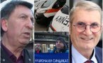 СТАВА НАПЕЧЕНО! Синдикалист подпука Хинков: С жена му се смели цяла вечер, че сме обявили гладна стачка. Безполезен е, ротацията го чака!