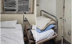 Потресаваща мизерия в Спешното отделение на болницата в Перник