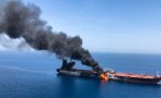 Хусите атакуваха погрешка танкер, превозващ руски петрол