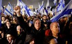 Хиляди протестираха срещу Нетаняху в Тел Авив (ВИДЕО)
