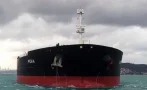 АВАРИЯ: Затвориха Босфора заради танкер с гориво