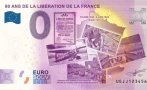 Франция пуска банкнота от 0 евро