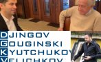 САМО В ПИК: Оплели са се като свински черва - синът на Спас Русев и адвокатската кантора на Лена и Никола Минчев лъснаха в...