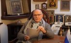 ДЕМОКРАЦИЯ ЛИ?! Евроцензорите срязаха гласа и на гениалния Никита Михалков ДЕМОКРАЦИЯ ЛИ?! Евроцензорите срязаха гласа и на гениалния Никита Михалков