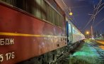 ТЕЖЪК ИНЦИДЕНТ: Влак блъсна и уби човек в Карлово
