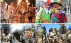 ЕКСКЛУЗИВНО В ПИК! В зимен Рио де Жанейро се превърна Перник - кукери и сурвакари от цяла България и карнавални групи от Европа дойдоха в града за международния маскараден фестивал (ВИДЕО/СНИМКИ)