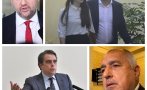 МЕГА СКАНДАЛЪТ 