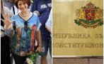 Юрист скочи срещу избирането на Десислава Атанасова: Някой трябва да каже, че царят е гол! КС да каже къде бърка парламентът