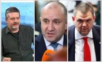 Политолог пред ПИК TV: Пеевски прави реклама на Радев за президентската партия (ВИДЕО)