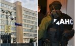 След спецакцията в ГДБОП: Разследват шпионаж и в ДАНС