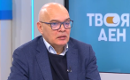 Тихомир Безлов: Версията за саботажи при взривовете във военните заводи бе подценена