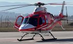 Представят първия хеликоптер за спешна медицинска помощ у нас