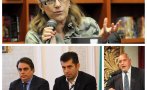 Доц. Татяна Буруджиева дни преди ротацията: ГЕРБ е сигурен участник в бъдещо правителство, но това не важи за ПП