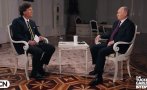 Тъкър Карлсън към американската администрация след интервюто: Ако мислите, че Путин ще даде Крим в замяна на мир, вие сте лунатици (ВИДЕО)