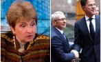 Меглена Плугчиева с унищожителна критика към Денков: Защо отиде при премиера на Нидерландия Рюте, който напуска политиката - правителство работи почти като служебно