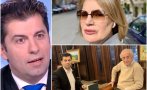 смазващо колтуклиева кирил петко фетиша порното