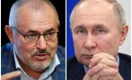 Руският съд окончателно отряза Надеждин за президентските избори