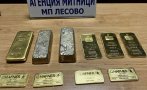 Бум на опитите за преминаване на границата ни с контрабандно злато