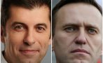 Кирил Петков с нов коментар за смъртта на Навални - постът му бъкан с грешки (СНИМКА)