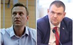Пеевски зове за подкрепа за Украйна след смъртта на Навални, но с доста по-разумен тон от Борисов