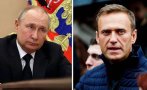 ФУНДАМЕНТАЛЕН АНАЛИЗ: Кой всъщност уби Навални. Истината за 