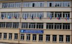 18-годишен без книжка блъсна момче в София, колата се вряза в ограда на гимназия 18-годишен без книжка блъсна момче в София, колата се вряза в ограда на гимназия