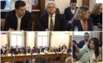 ПИК TV: Комисията за Нотариуса заседава без градския прокурор на София Илиана Кирилова (ОБНОВЕНА)