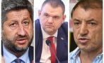 Алексей Петров преди смъртта си: Христо Иванов доведе ДПС в сглобката
