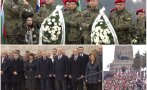 шипка горещо освиркаха венците денков желязков пеевски замериха руско знаме председателя парламента видео