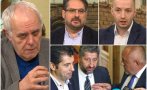 Андрей Райчев РАЗКРИ кой е козът в покера на Борисов: 