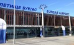 Вълна от недоволство заради ремонта на летището в Бургас