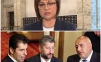 СГЛОБКАТА НЕ ИЗДЪРЖА! Нинова: Все повече изглежда, че отиваме на избори 2 в 1