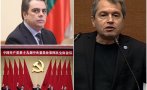СМЯХ В ЗАЛАТА! Тошко Йорданов разобличи Асен Василев като китайски шпионин: Айде да не кажа по коя линия го контролират (ВИДЕО)