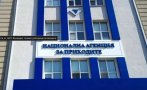 НАП към българите с имоти в чужбина: Знаем за тях. Платете си данъците в срок НАП към българите с имоти в чужбина: Знаем за тях. Платете си данъците в срок