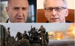 Радев предупреди Денков: Изпращането на войски от натовска страна в Украйна означава глобален сблъсък и риск от ядрен конфликт (ВИДЕО)