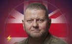 украйна назначи залужни посланик великобритания
