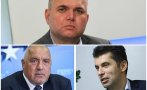 ГЛАС ОТВЪТРЕ! Владислав Панев от ППДБ издаде - имали различия с ГЕРБ: Ако не можем да се разберем за 10 дни, няма да се разберем и за два месеца