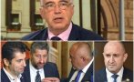 Човек на Радев отсече: Има няколко милиарда причини (разбирайте левове) тази сглобка да остане. Хората с частни интереси управляват всичко