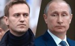 Путин: Бях готов на сделка със Запада за освобождаването на Навални