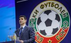 Гонзо се среща с клубовете днес, ЦСКА и Ботев Пловдив искат дублиращ отбор във Втора лига