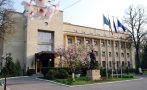 извикаха руския посланик външното министерство румъния