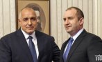 ПЪРВО В ПИК: Радев и Борисов наредили служебен кабинет, Росен Желязков - премиер. Вижте други министри